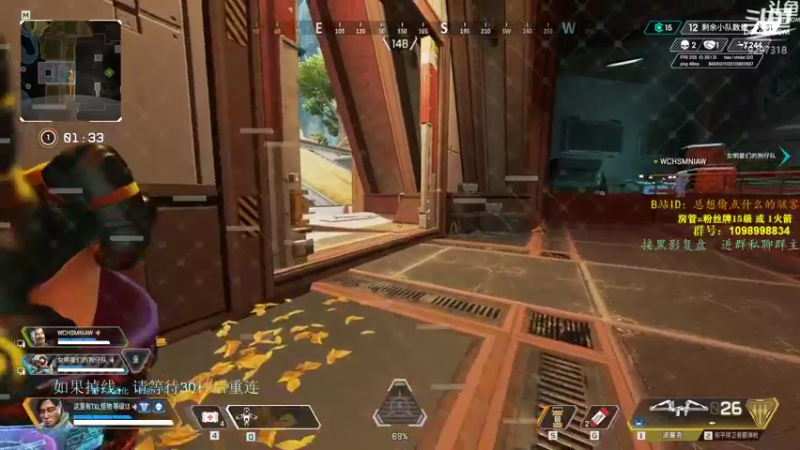 【2021-12-14 23点场】你亲爱的骇哥：【骇客】在你忙的时候会不会想起我