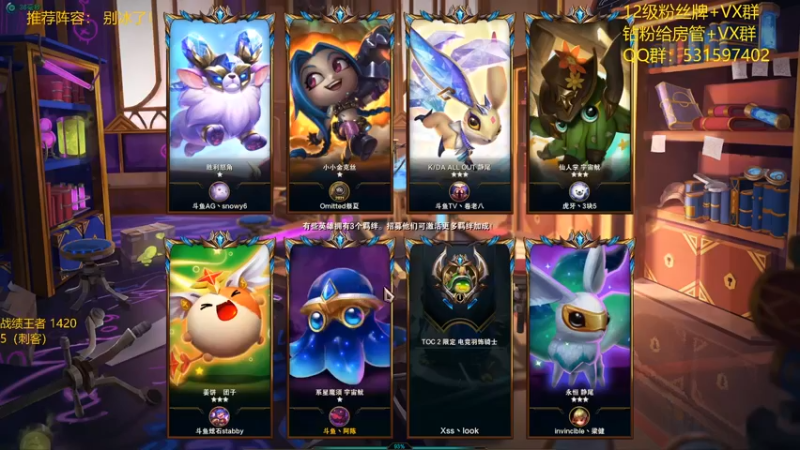 【阿陈ctw】6挑战，1未来，这能瞬间大两个大的