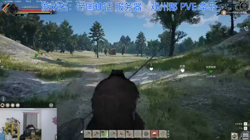 【2021-12-15 17点场】高冷知性暖心囧：弼马温的快乐