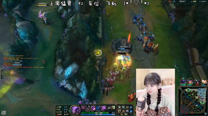 队友实在是打不过对方，卡莎一个人清兵也无济于事