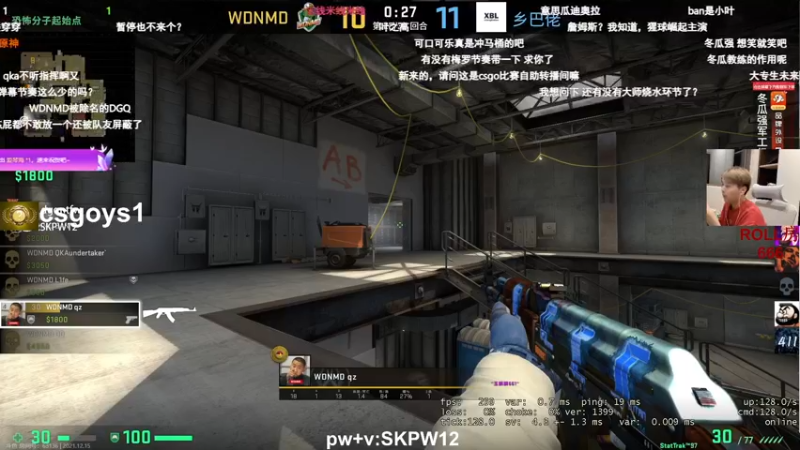 【2021-12-15 20点场】赖小峰：【赖小峰】5E全民杯