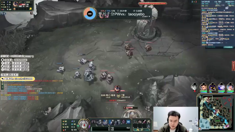 【2021-12-14 20点场】jjking剑姬：世界第一剑姬，心态好不摆烂！