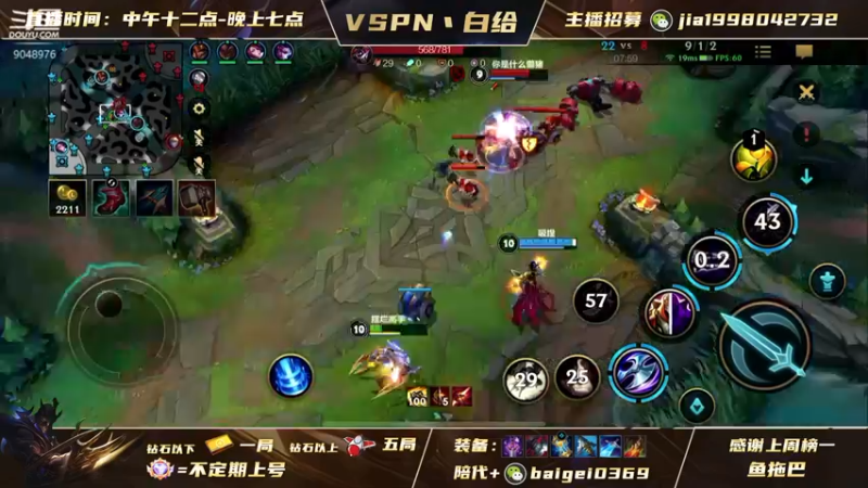 粑粑c