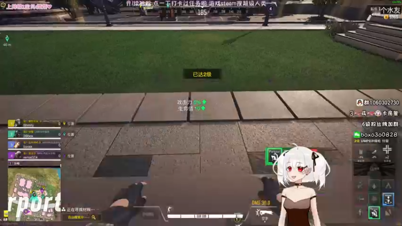 【2021-12-14 20点场】小盒子u：张家界最后的深情，弹幕必回~《小盒子》