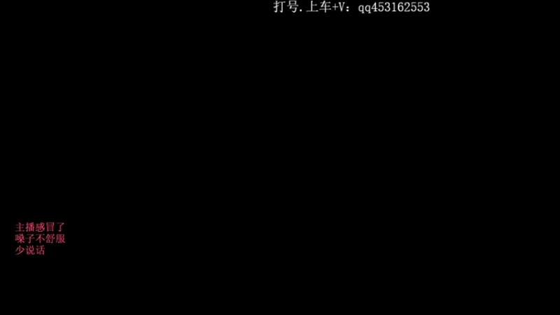 【2021-12-12 13点场】仙气饼er：技术主播，在线教学中