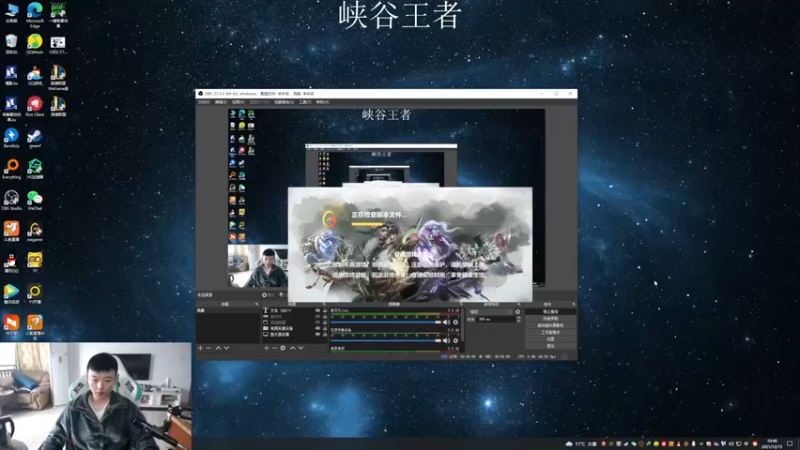 【2021-12-15 10点场】猪猪周z：欢迎来到猪猪果99直播间