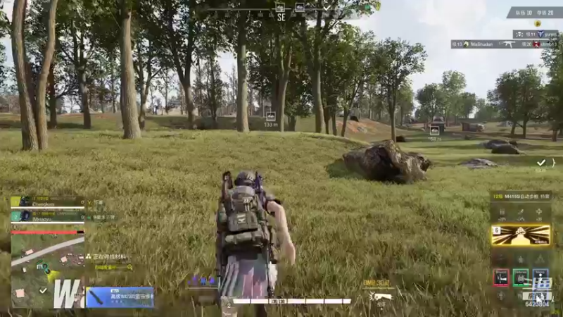 【2021-12-15 23点场】程可爱keai：进来就鲨了你信不信！