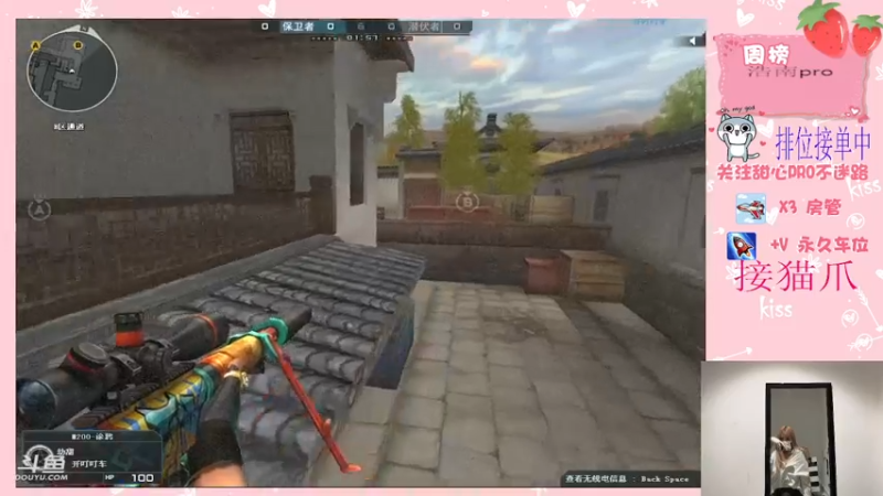 【2021-12-15 21点场】甜心pro：臭宝贝想我了吗