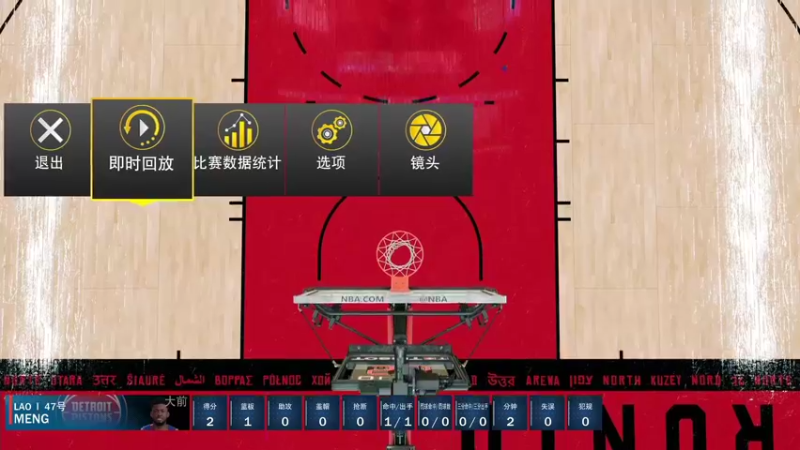 【2021-12-14 21点场】孟孟孟孟辰：次世代NBA2K22，MC胖虎！