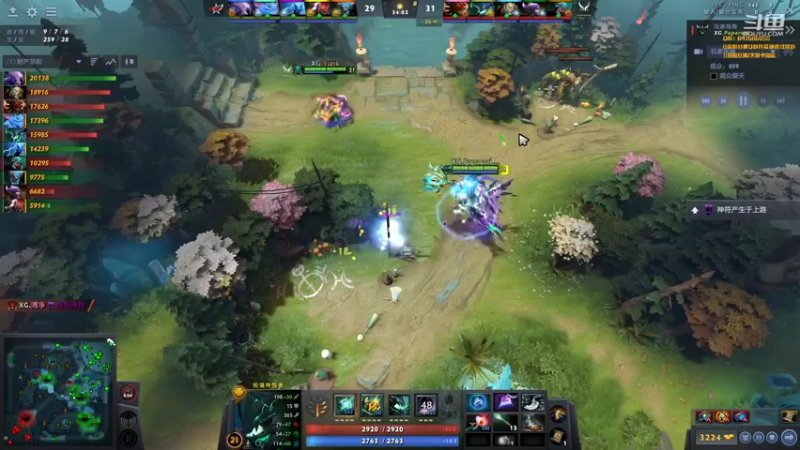 【2021-12-14 21点场】阳光男孩Aq：如何成为高手啊！7718843