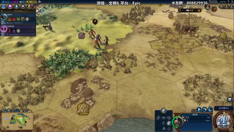 【2021-12-14 20点场】白白阿卷：【阿卷】语言艺术家：文明6