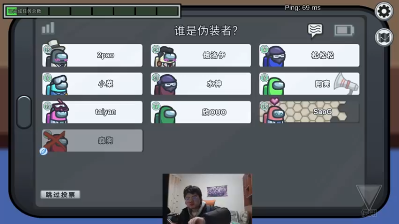 【2021-12-14 18点场】何二抛zZ：雪人知道该怎么做 4452132