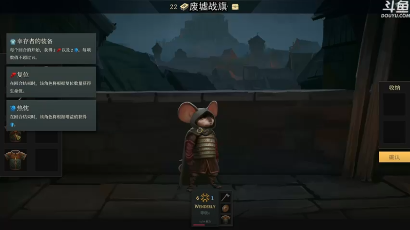 【2021-12-15 19点场】荣耀洋洋：【洋洋】小众，独立，单机游戏！