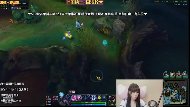 【2021-12-15 18点场】柠导：【声优柠导】电一有车位，大师妹妹带飞~