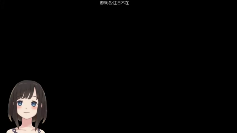 【2021-12-14 20点场】大碗彤大家姐下班咯：大碗彤大家姐下班咯