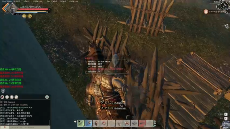 【2021-12-15 01点场】SAYA丶J：死废国国王