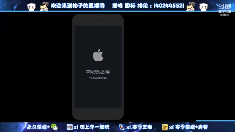 【2021-12-15 18点场】毕竟是柚子：认真巅峰冲冲分