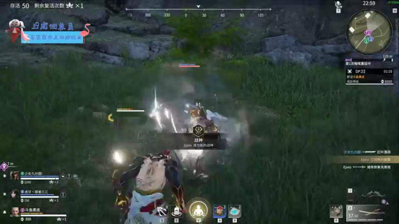 【2021-12-14 20点场】别问问就黑皮：今天你续牌子了么？