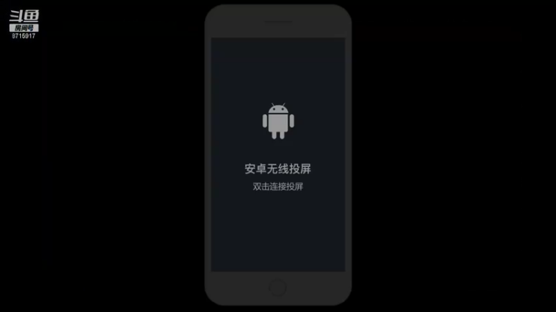 【2021-12-14 13点场】洋言呀呀呀：【全职业】论剑清币上上分