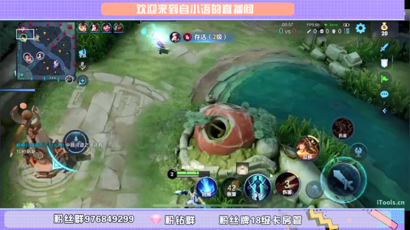 【2021-12-14 21点场】自小语：冷酷无情第一天