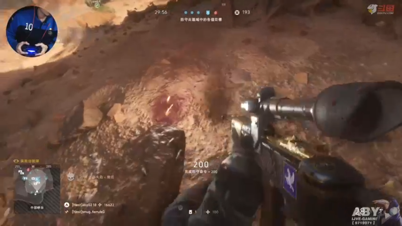 【2021-12-14 22点场】Aby叔叔：[ps4战地V和2042]