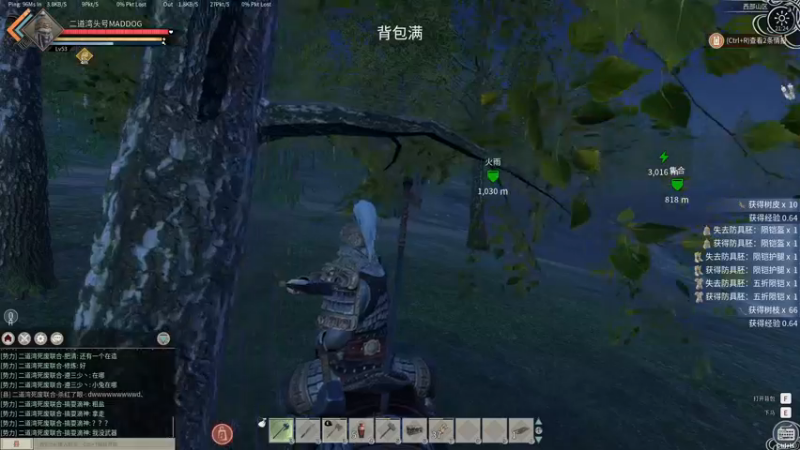 【2021-12-13 21点场】SAYA丶J：死废国国王