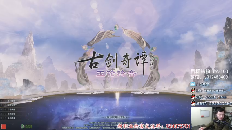 【2021-12-14 18点场】老杨怪：今天的你，卷了吗？