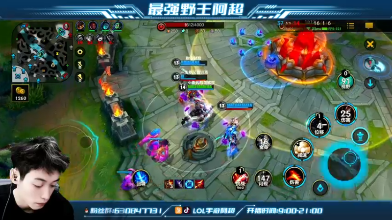 【2021-12-15 11点场】阿超cc丶：⭐阿超：免费上车 有问必答！
