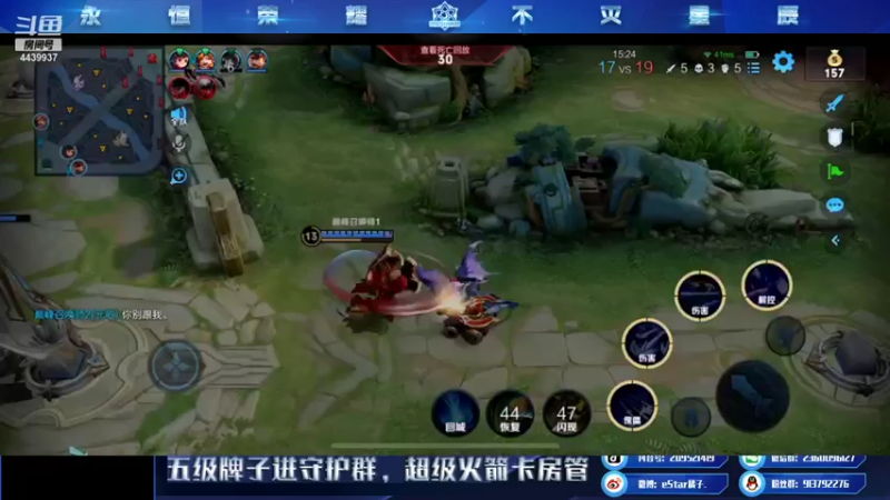 【2021-12-15 20点场】eStarPro橘子：对抗路的一点点细节