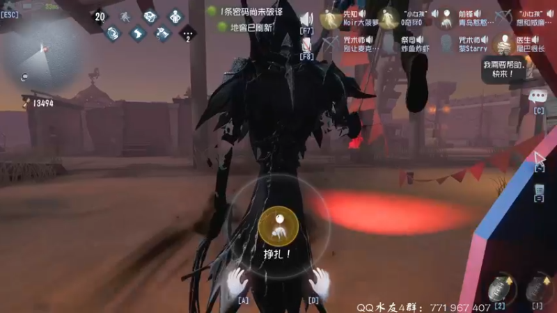 【2021-12-14 22点场】毁灭地球苏小凡：【苏小凡】开心就好
