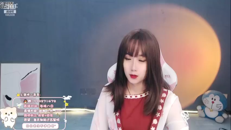 【2021-12-15 20点场】哈尼九：成都1米8美女主播