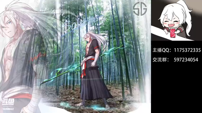 【2021-12-13 19点场】赵云老龙：晚点来，给水友上分，点将