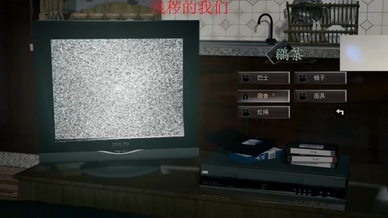 【2021-12-13 02点场】章随便先生：长达10天的工艺直播