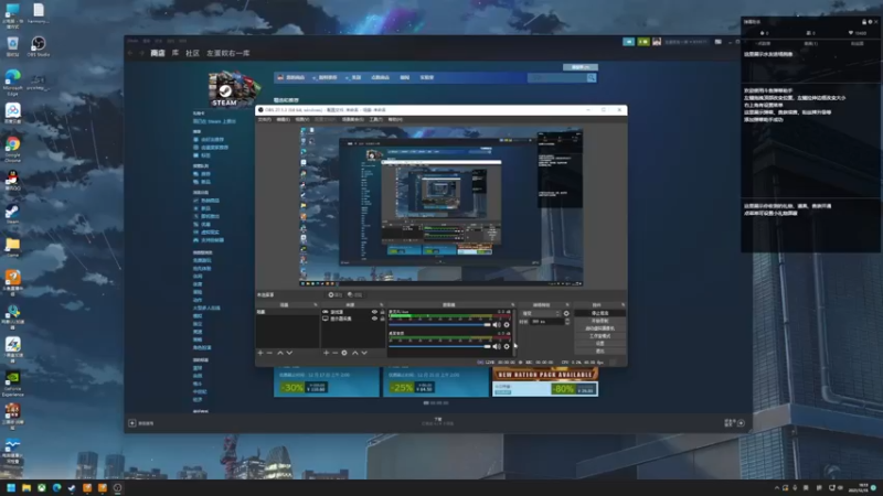 【2021-12-15 16点场】左蛋奴右一库：从零开始的小兵立志传