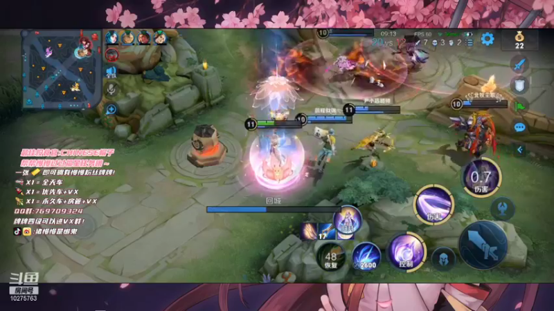 【2021-12-15 16点场】猪慢慢是懒鬼：【小奶团】每天都要开心一点~