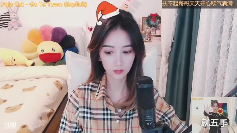 【2021-12-14 21点场】林芊又：清澈女声蔡文姬❤