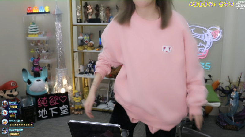 【LOL手游】不2不叫周淑怡的精彩时刻 20211215 17点场
