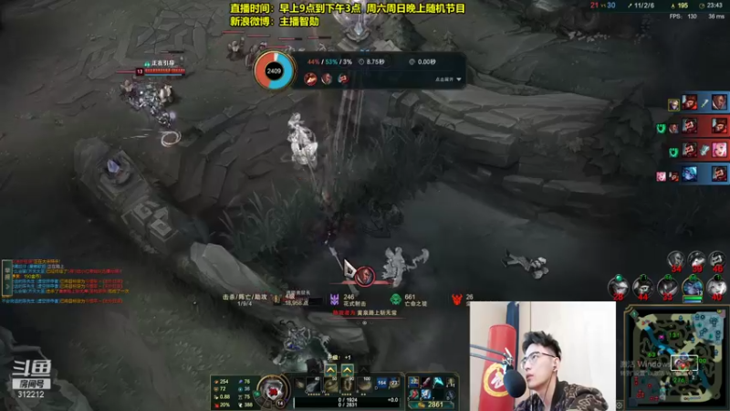 【2021-12-15 13点场】智勋勋勋勋：智勋：送死流来咯~