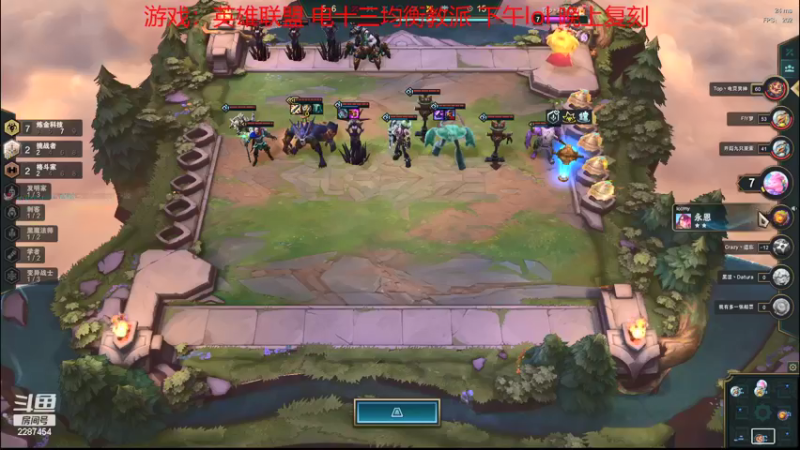 【2021-12-13 14点场】淼小晟：小晟：玩游戏要啸着玩！