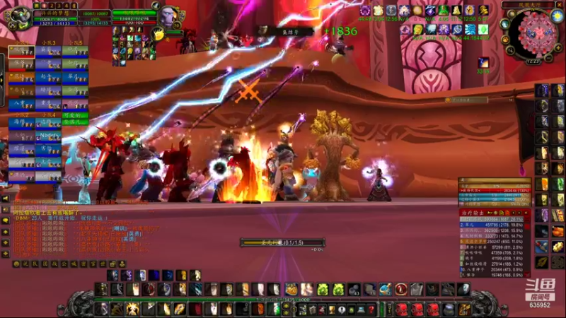 【2021-12-14 12点场】兴兴的梦想：1区火锤：生死有命富贵在天！635952