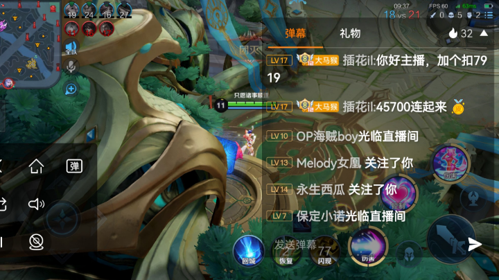 全能型选手