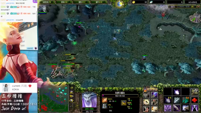 【2021-12-14 23点场】三秒丶撸撸：11平台OMG：到点了，开吹！