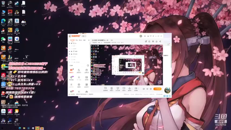 【2021-12-15 14点场】猪慢慢是懒鬼：【小奶团】每天都要开心一点~