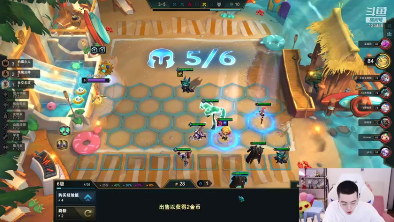 【2021-12-15 15点场】南波儿大魔王丶：牙少：教你们一个稳上分的！