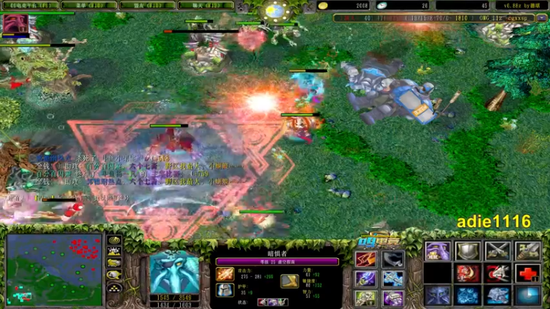 【2021-12-15 00点场】Dota小蝴蝶：处处是江湖