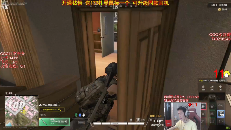 求赞
