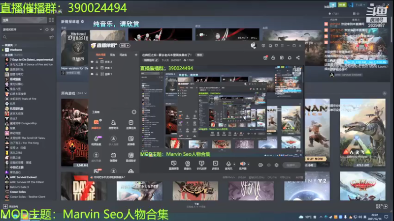 【2021-12-14 22点场】下人灰：在疯狂之后~要去老兵本里面挨暴击了！