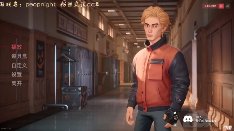 【2021-12-14 16点场】叫小猪吧：高情商：什么游戏都略懂一点的主播