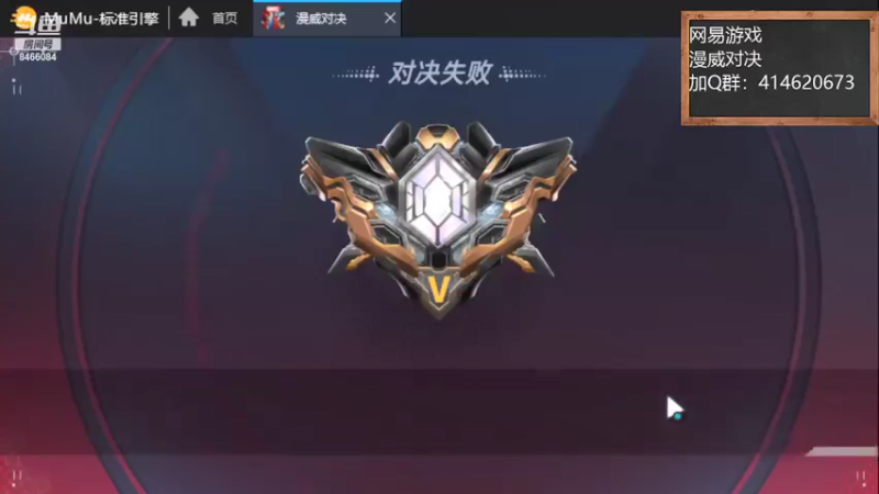 【2021-12-15 17点场】云海青山先生：漫威对决！超好玩