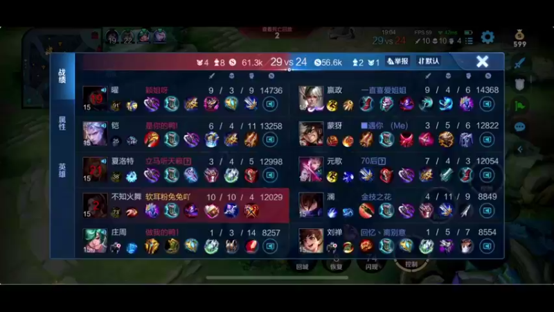 【2021-12-15 20点场】BLUE呀丶：大厅快乐快乐找哥哥